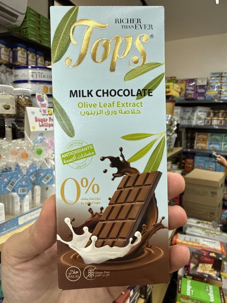 شوكولاتة Tops بالحليب الدايت غنية بمضادات الأكسدة